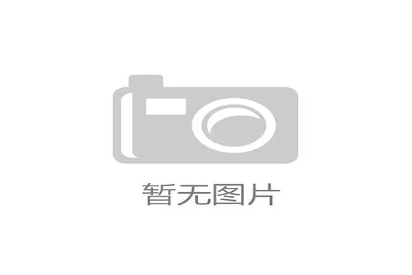 多米体育旗舰店为运动健身提供专业装备和个性化定制服务