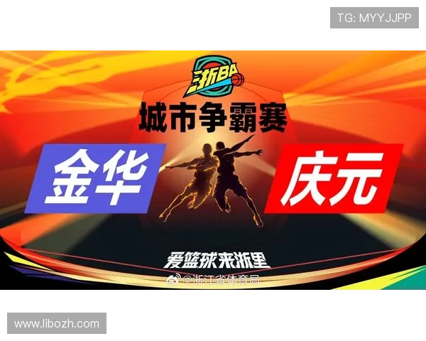 b体育娱乐官网携手知名体育俱乐部，带来丰富精彩的体育赛事直播内容