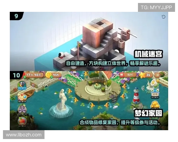 九游网页版游戏中心多平台同步，随时随地畅享精彩游戏内容