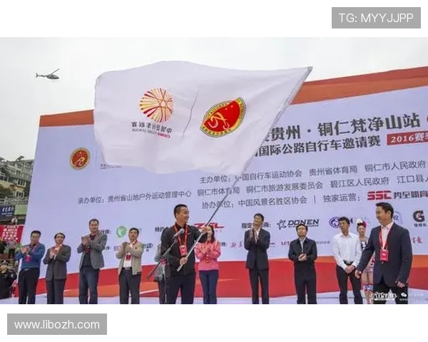 B sports集团官网最新活动公告与赛事安排,第一时间掌握精彩赛事信息 B sports集团官网最新活动公告与赛事安排,第一时间掌握精彩赛事信息