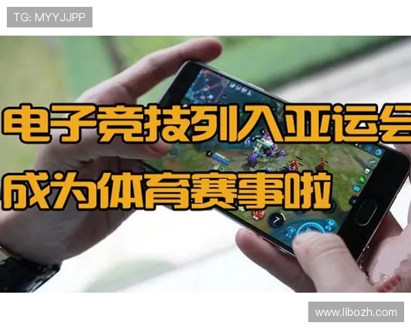 5爱体育竞技打造互动性强的体育社区平台，促进用户交流与分享