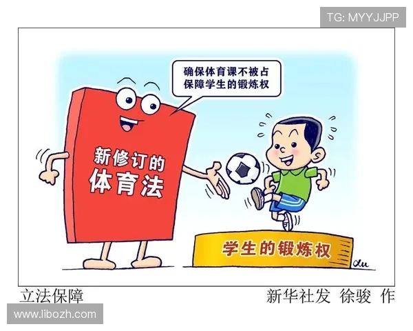 OD体育旗舰网站安全可靠，保障用户个人信息与资金安全，打造放心的体育娱乐平台