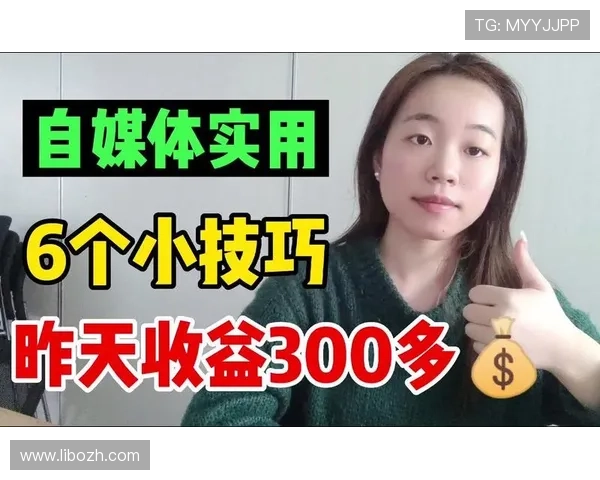 全面解析OD体育网址登录线路稳定性提升技巧与实用建议