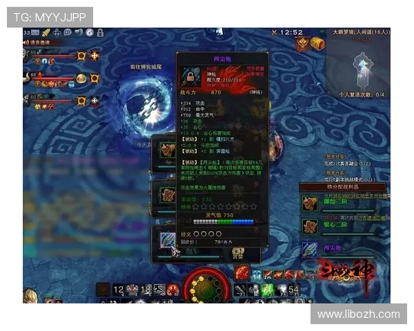 七星国际官网客户端下载与安装教程帮助玩家顺利开启游戏体验 七星国际官网客户端下载与安装教程帮助玩家顺利开启游戏体验