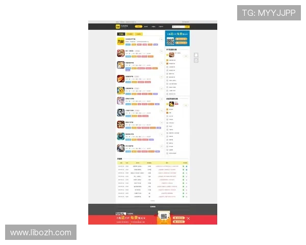九游网站提供最全的手游下载资源与最新游戏资讯一站式服务