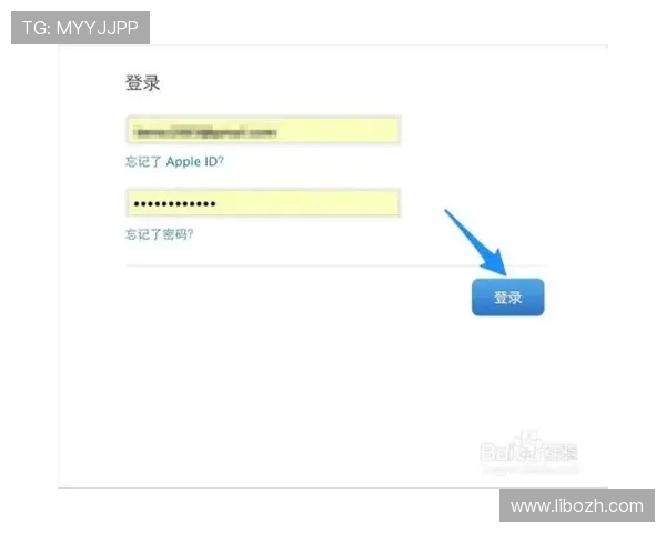 奇异果体育app登录账号安全保障措施及个人信息保护策略全面介绍帮助用户安心使用