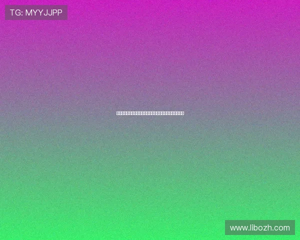 平博体育官方平台详细介绍及注册流程指南帮助新手快速入门 平博体育官方平台详细介绍及注册流程指南帮助新手快速入门