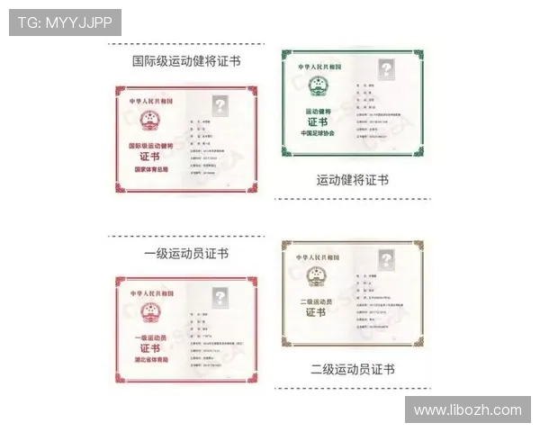 满冠体育app丰富的体育赛事类别，涵盖足球篮球网球等多项体育运动