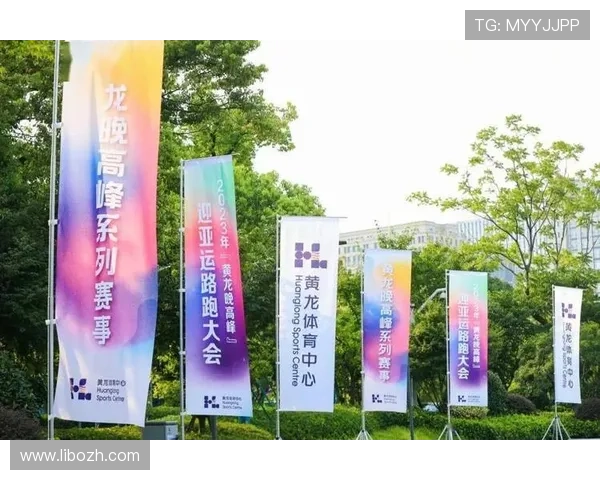 爱体育体育app下载为体育爱好者提供丰富的赛事直播和精彩回放满足你的观赛需求 爱体育体育app下载为体育爱好者提供丰富的赛事直播和精彩回放满足你的观赛需求