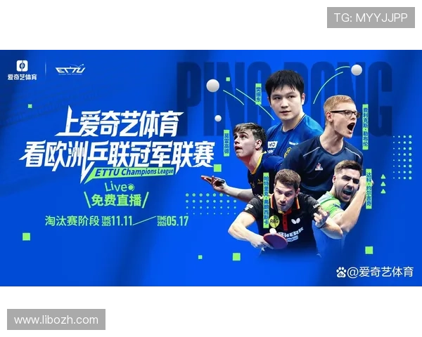 爱奇艺体育官方下载苹果版本，轻松获取苹果设备专属体育直播应用