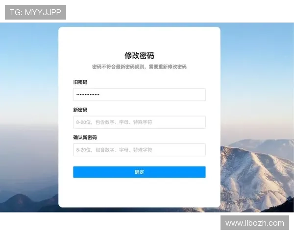 竞技宝登录入口全面升级提升用户体验确保账户安全与快速登录服务