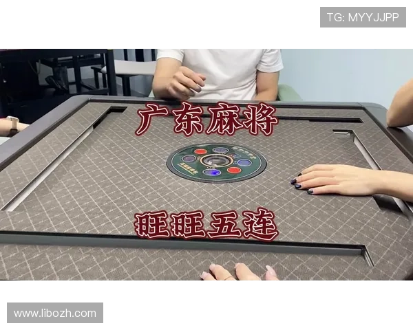 麻将胡了娱乐官网提供最全最新的线上麻将游戏体验让你轻松胡牌赢大奖