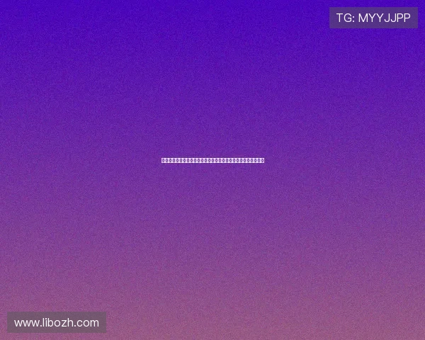 红星体育直播平台高清流畅体验，随时随地畅享全球体育赛事直播