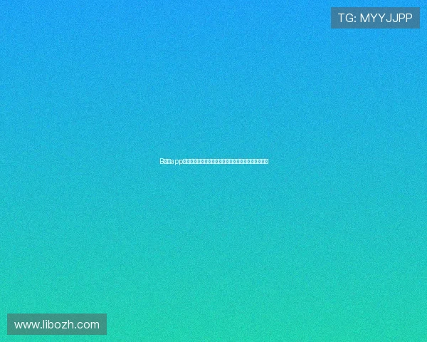 B体育app手机端全面功能介绍与优化操作建议帮助用户提升体验 B体育app手机端全面功能介绍与优化操作建议帮助用户提升体验